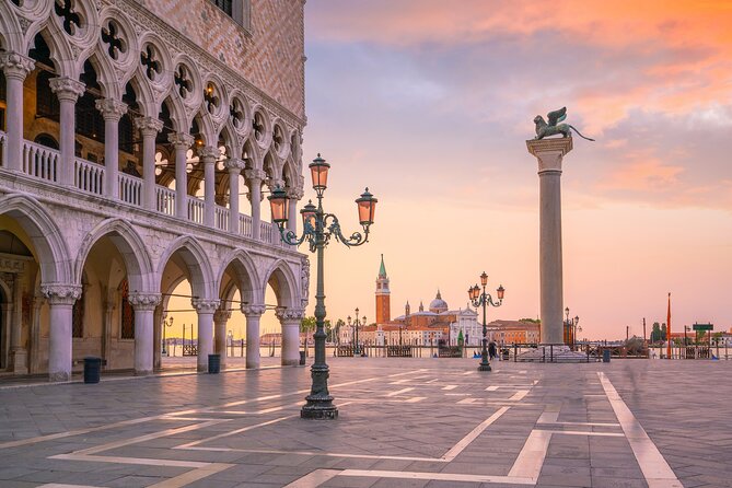St. Mark’s Basilica Guided Tour with Venice Canals Gondola Ride - Inside St. Mark’s Basilica for about 45 minutes